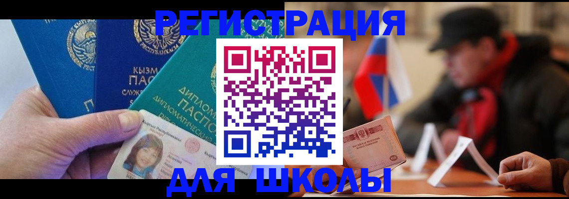 пропишу в квартире в Владимире